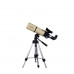 Телескоп MEADE ADVENTURE SCOPE 80 ММ