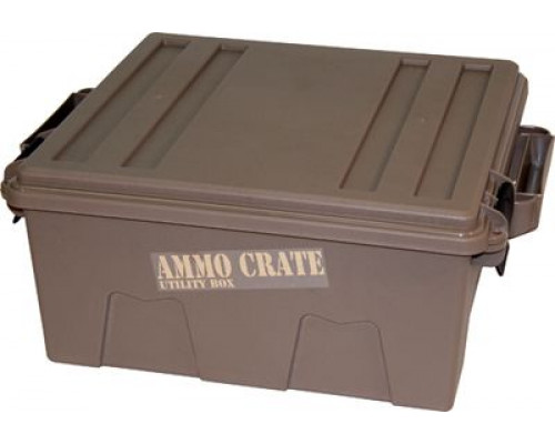 Ящик для хранения патрон и аммуниции Utility Box большой