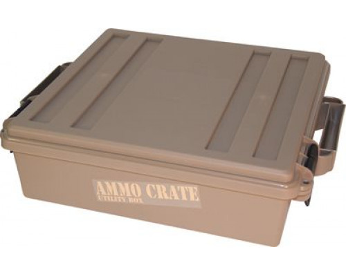 Ящик для хранения патрон и аммуниции Utility Box маленький